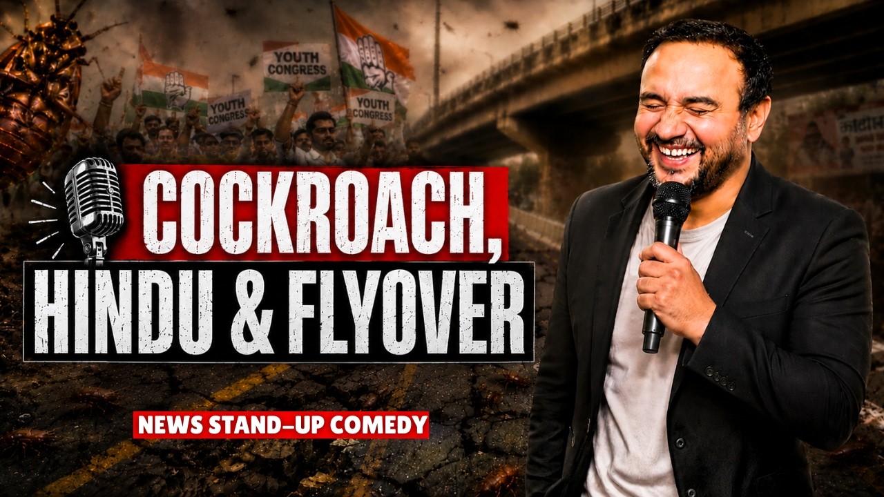 NEWS STAND-UP COMEDY 🤣 || COCKROACH PROTEST || Mahender Singh Show || Apka Reporter