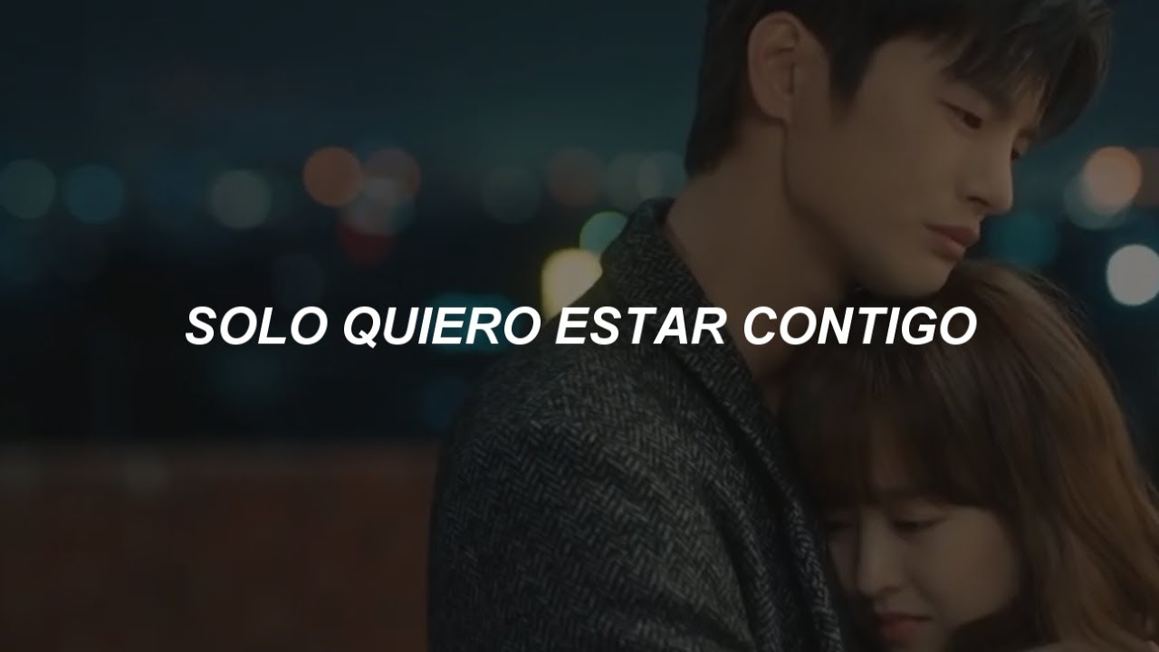 Seo In Guk - Distant Fate (