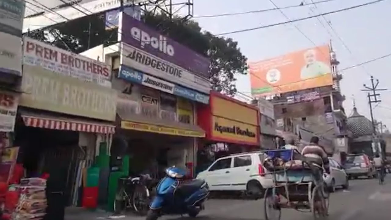 Streets of Bareilly 5 Years Later!