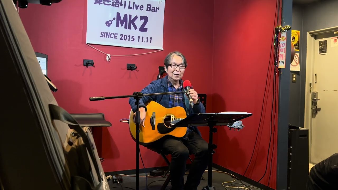 2027.1.10瓢箪山MK2ブッキングライブ