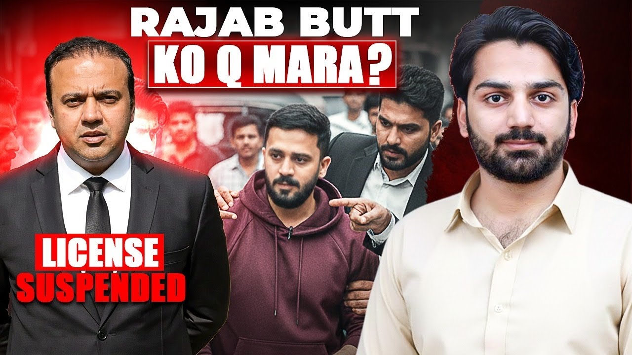 Story Exposed | Rajab Butt Vs Lawyers | Nadeem Nani Wala | Shahjahan Sarwar Official 