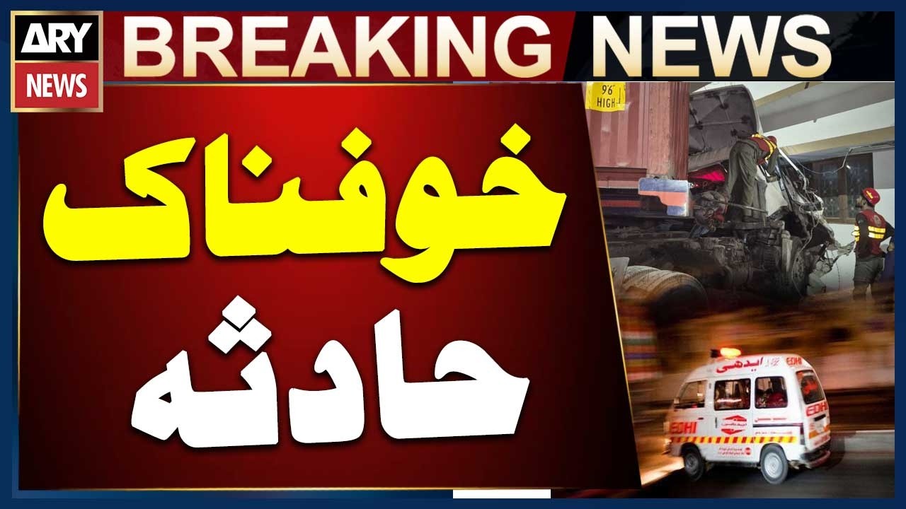 Karachi: Trailer Overturns After Collision on Northern Bypass