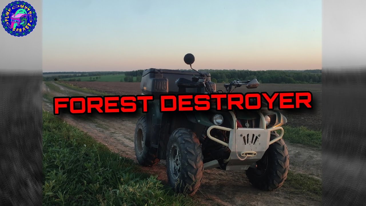 Yamaha Grizzly forest destroyer