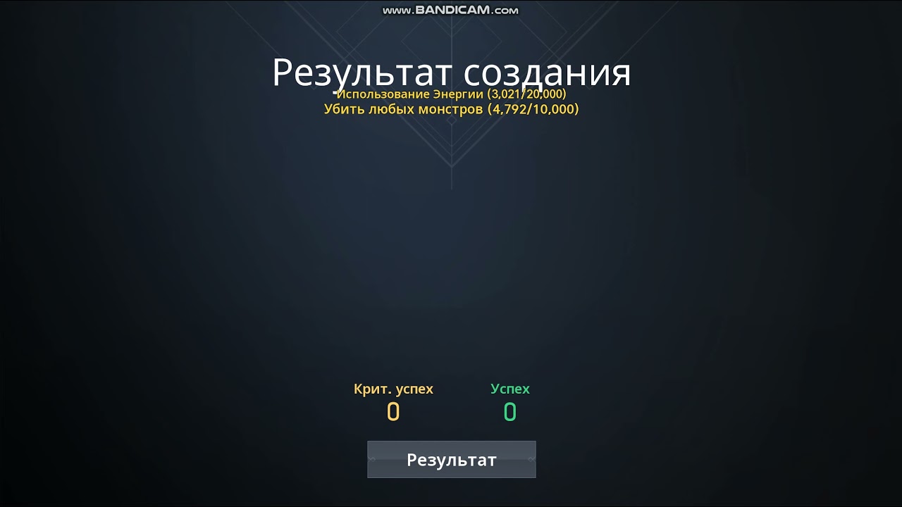 Lineage2M во сколько обойдутся серьги дракона +6