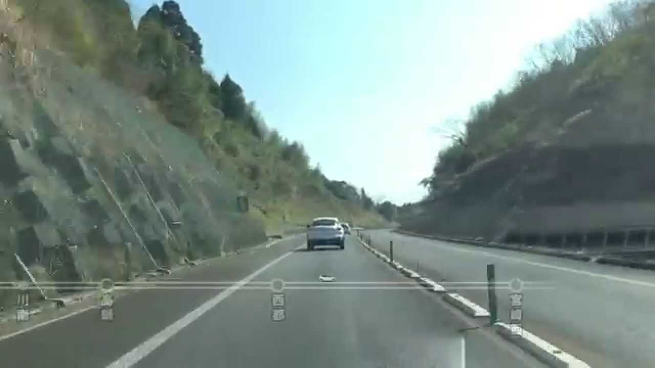東九州自動車道開通記念 大分〜宮崎ノンストップ ４倍速の旅