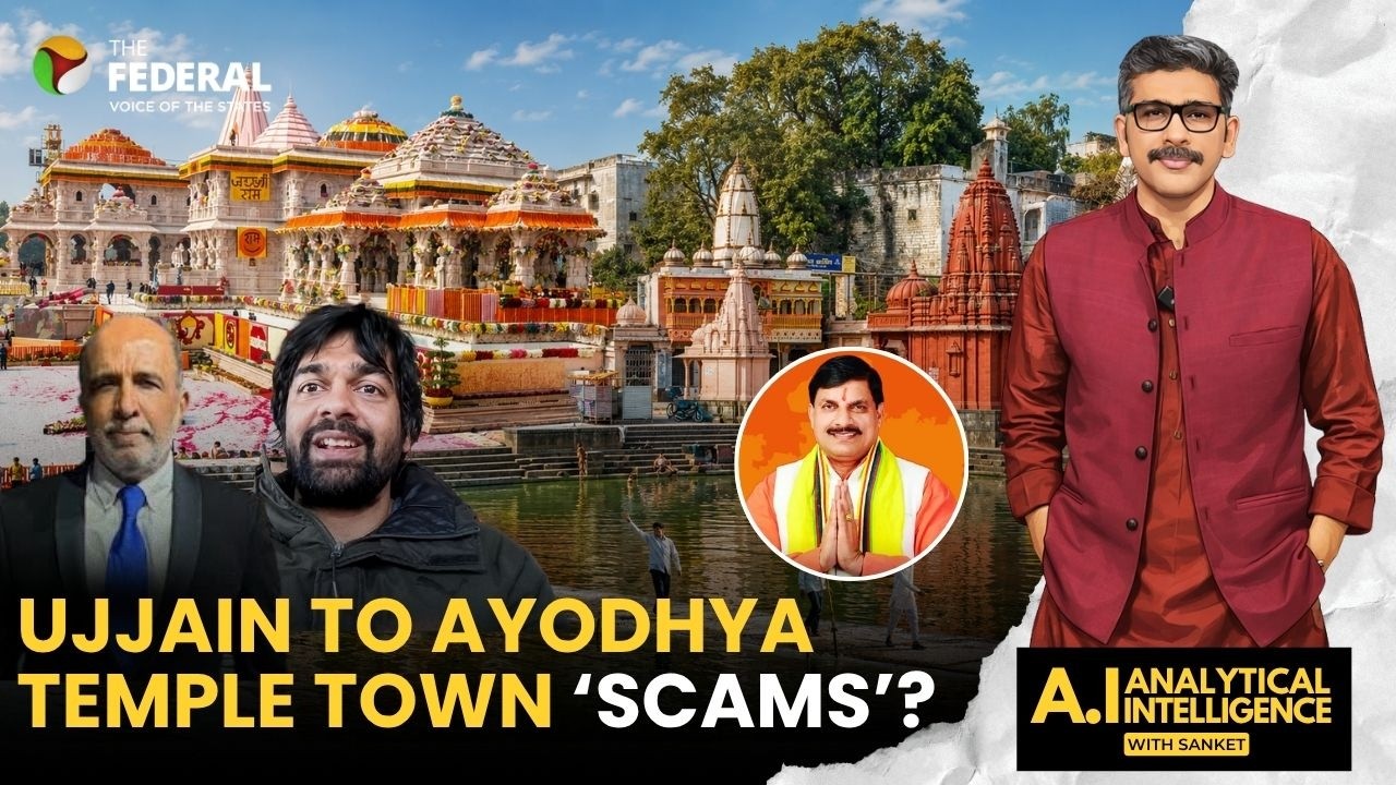 After Ayodhya, Now Ujjain| MP CM Family&rsquo;s Real Estate Bonanza| AI With Sanket