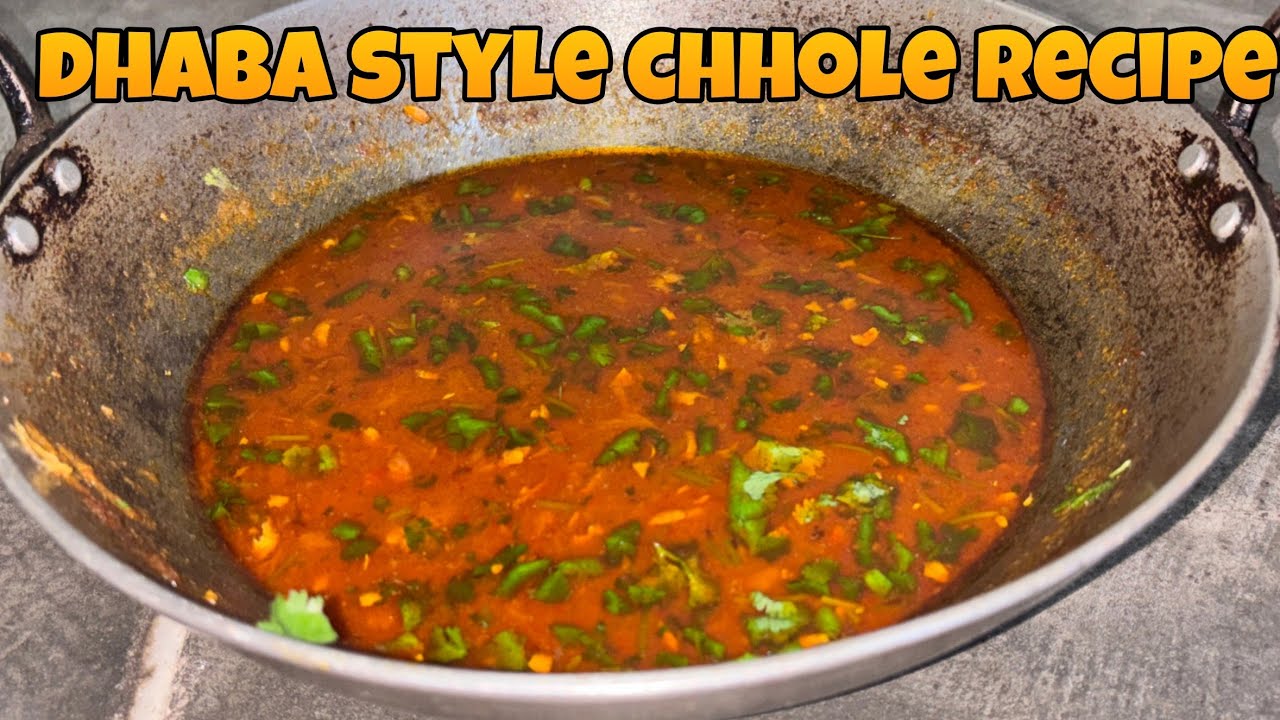 Dhaba Style Chhole Recipe | Perfect Chana Masala | आसानी से बनने वाली चने की सब्जी