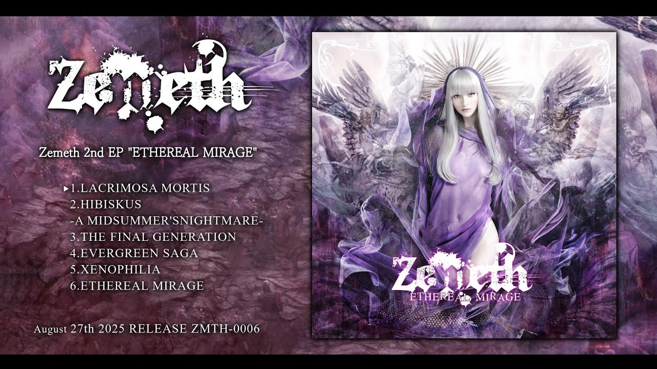 Zemeth - 2nd EP 