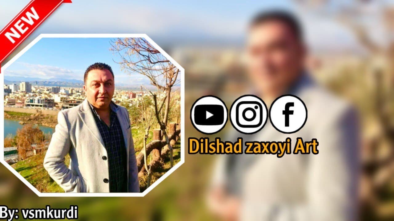 دلشاد زاخوي دوات زور خوش 16/3/2021