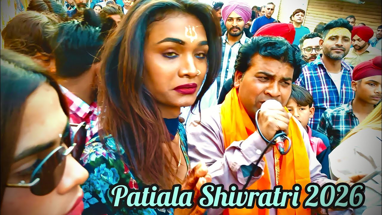 New Krishna band Patiala gazal Full HD Song Performance patiala Shivratri 2026 