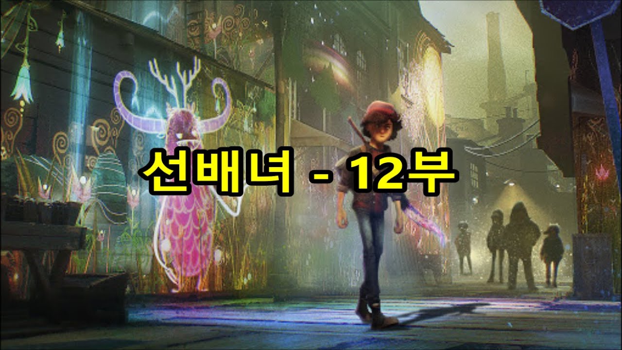 BUSAN # 222258584005
