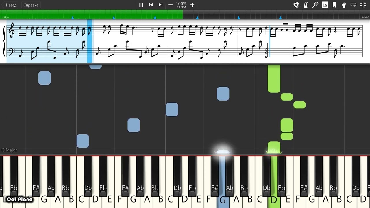 Montez - Auf & Ab - Piano tutorial and cover (Sheets + MIDI)