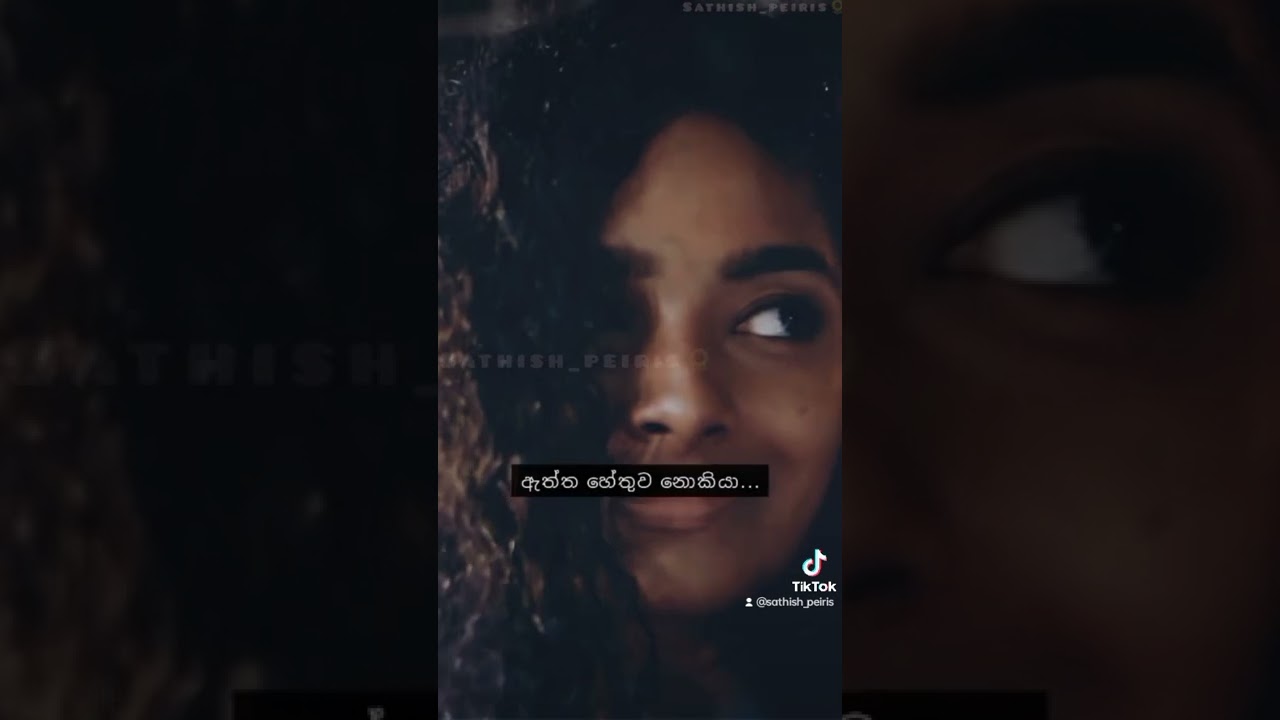 තාමත් මං තෙමෙනවා,ඒත් ඒ කුඩේ තාමත් මං ළඟ... #Sathish_Peiris🌻