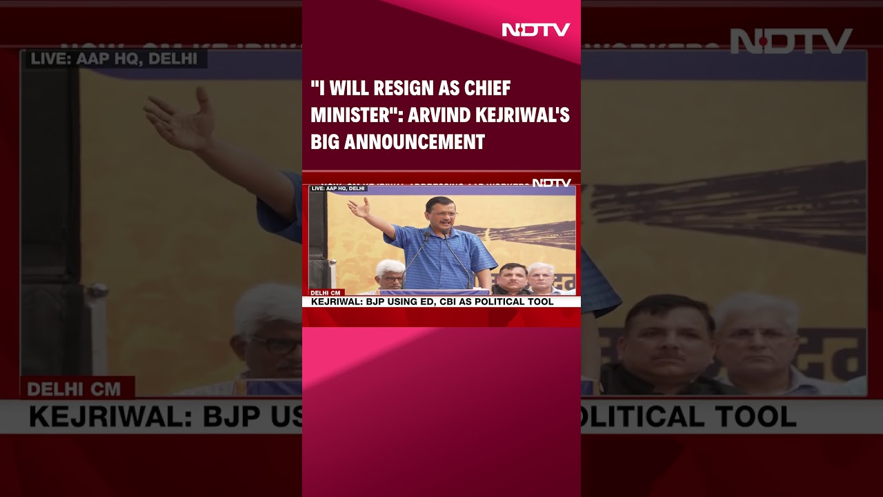 Arvind Kejriwal Resignation | 