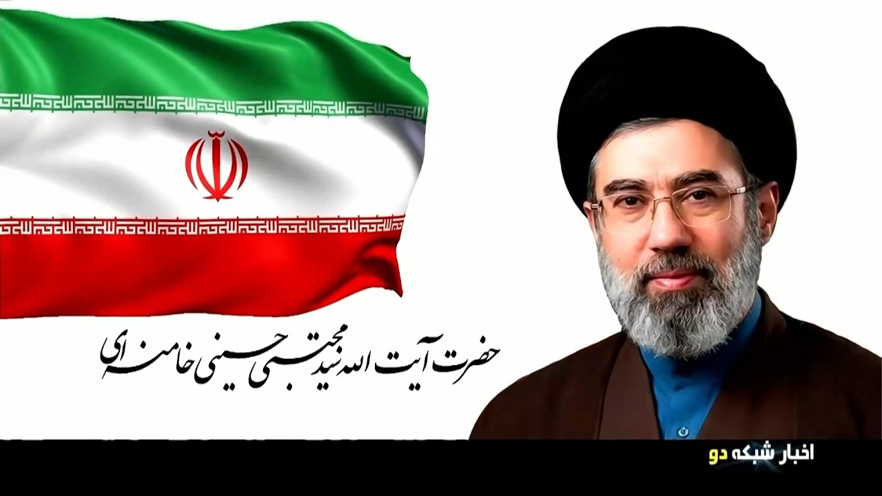 خبر بیست و سی - دوشنبه 25 اسفند 1404