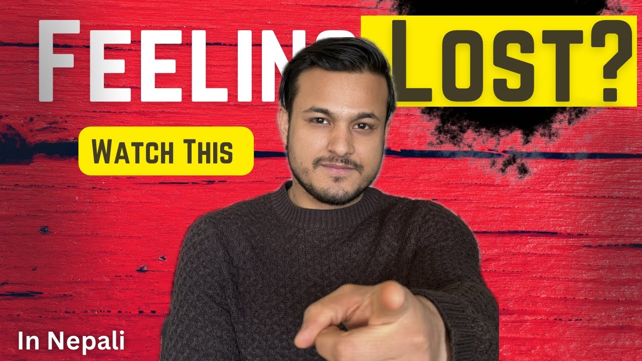 १४ देखि २४ बर्षकोले हेर्ने पर्ने भिडीयो!