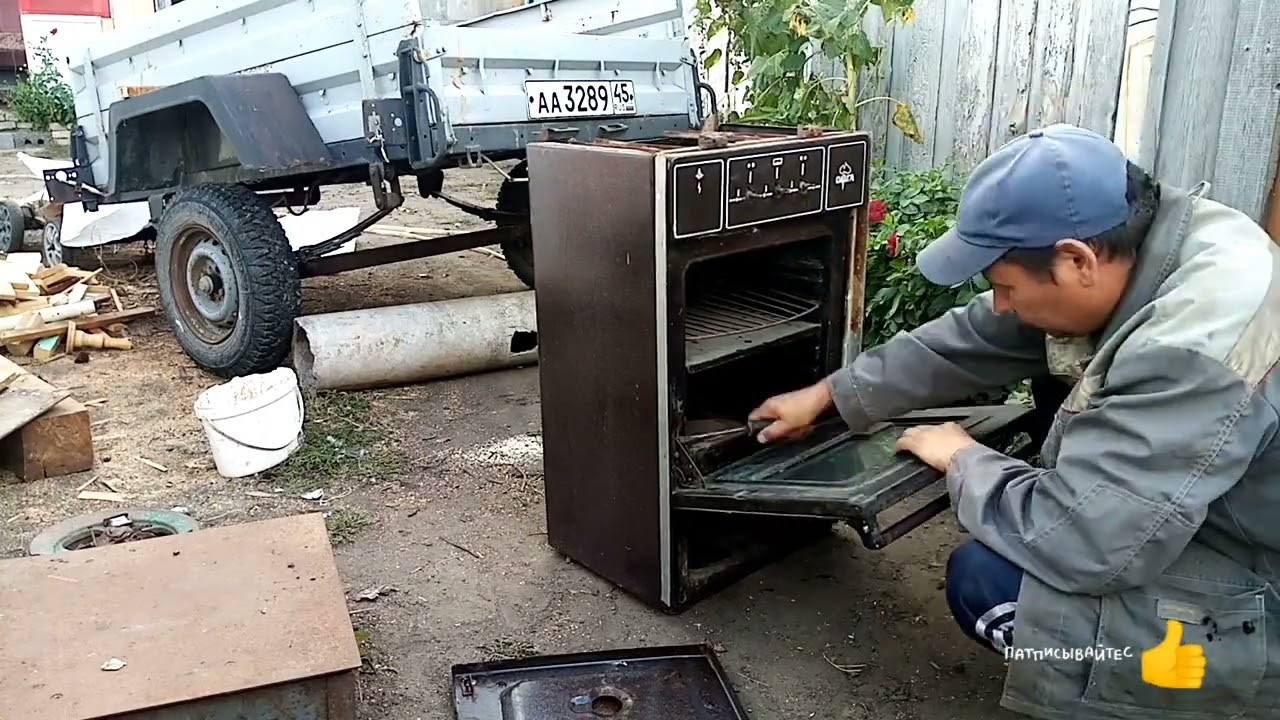 Сколько Вышло Цветного и Чёрного Металла, с разбора Газ Плиты.