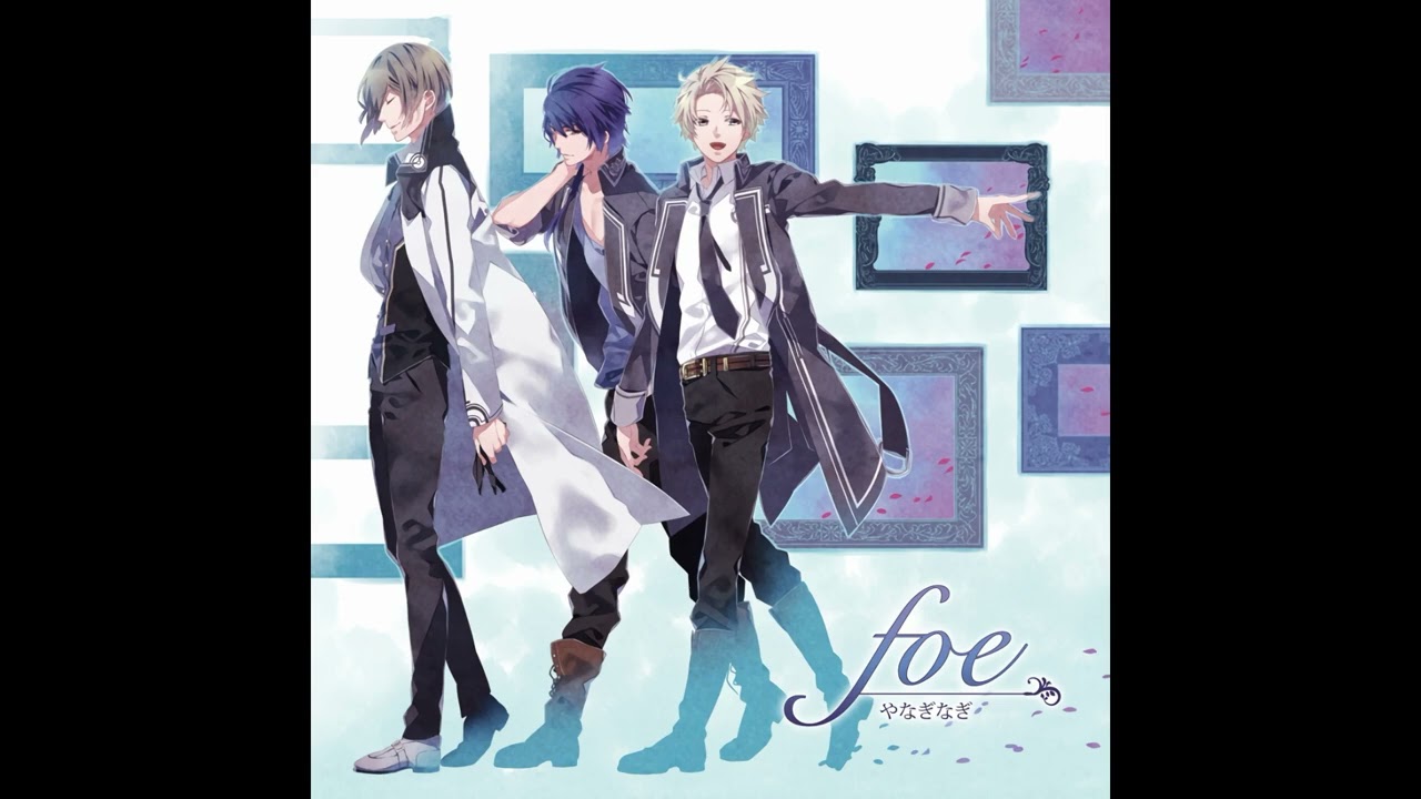 yanaginagi - foe