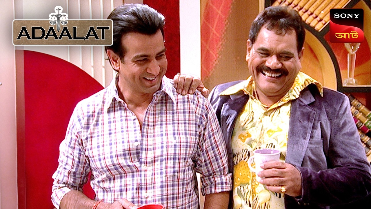 Adaalat | আদালত | Ep 12 | 30 Mar 2026 | Full Episode