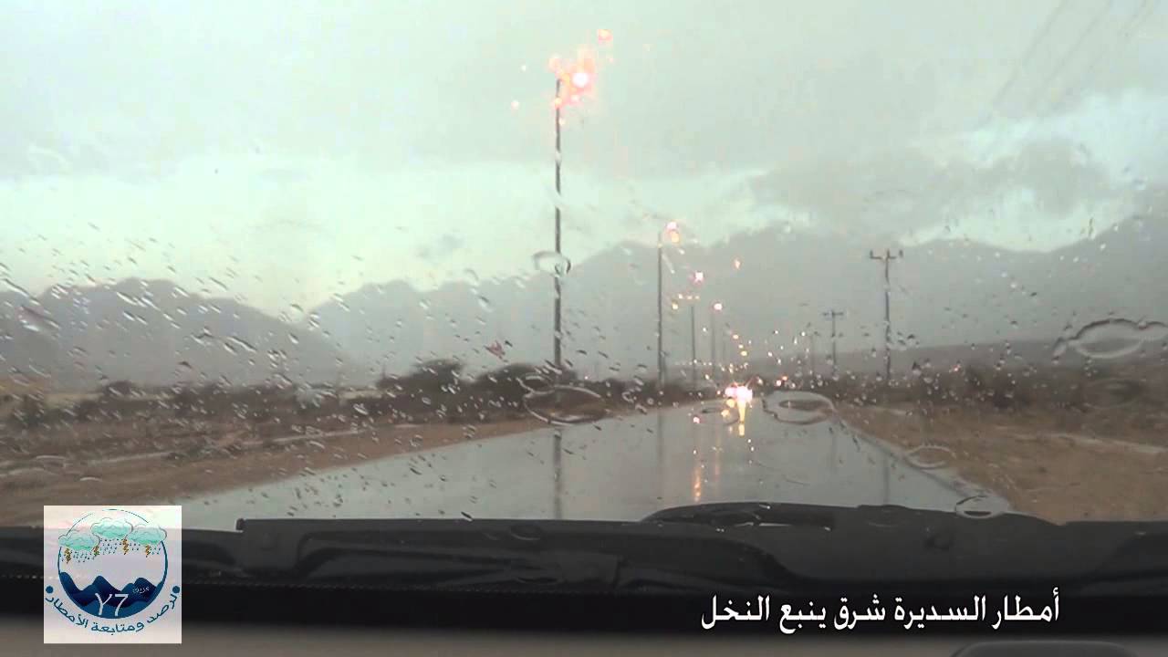 امطار طاشا والسديرة والصالحية شرق ينبع النخل الاحد 23 محرم 1436