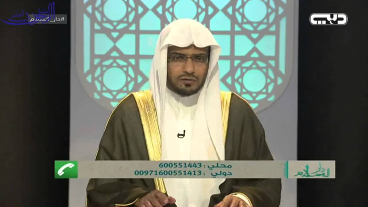 هل سيف بن ذي يزن شخصية أسطورية أم حقيقية ؟ - الشيخ صالح المغامسي