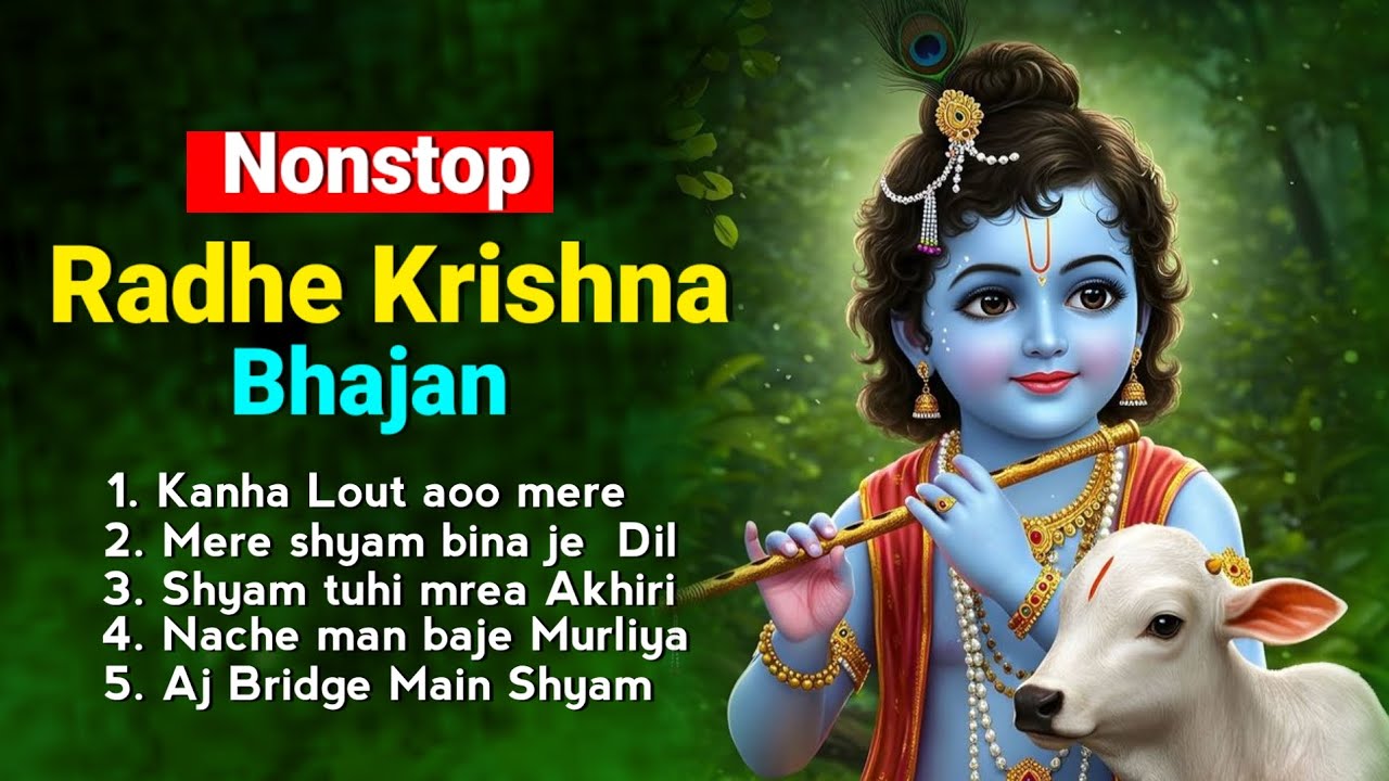Nonstop Krishna Bhajan | Hindi Krishna Bhajan | Bhajan Song | Bhakti Song