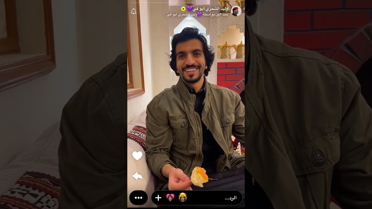 سنابات وليد الشمري  ٢٠ رمضان ١٤٤٧هـ/ ٩ مارس، ٢٠٢٦