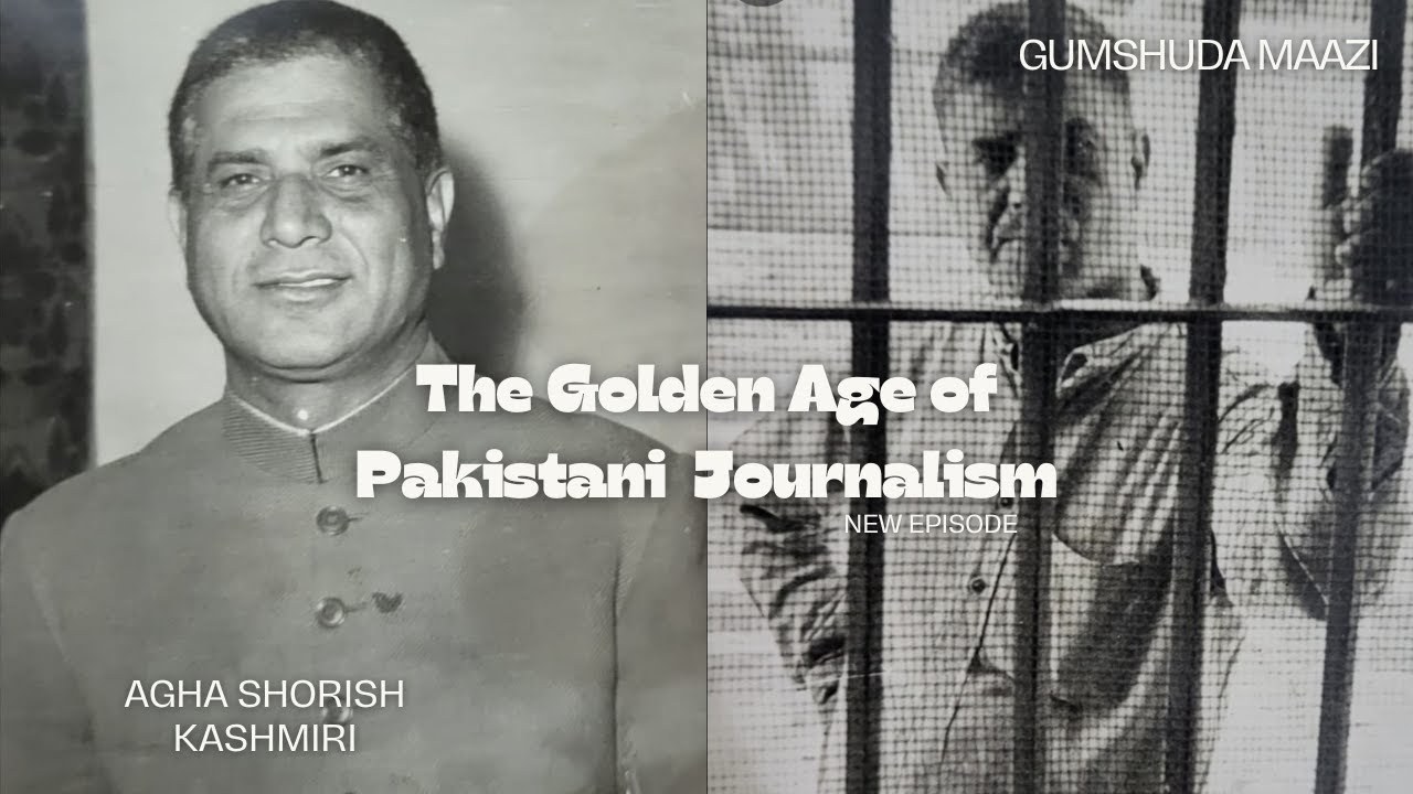 Agha Shorish Kashmiri | 48th Death Anniversary | Pakistan's Golden Age of Activism & Journalism