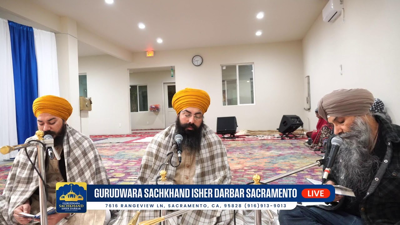 Sri sukhmani sahib path gurudwara Sachkhand Isher Darbar Live stream