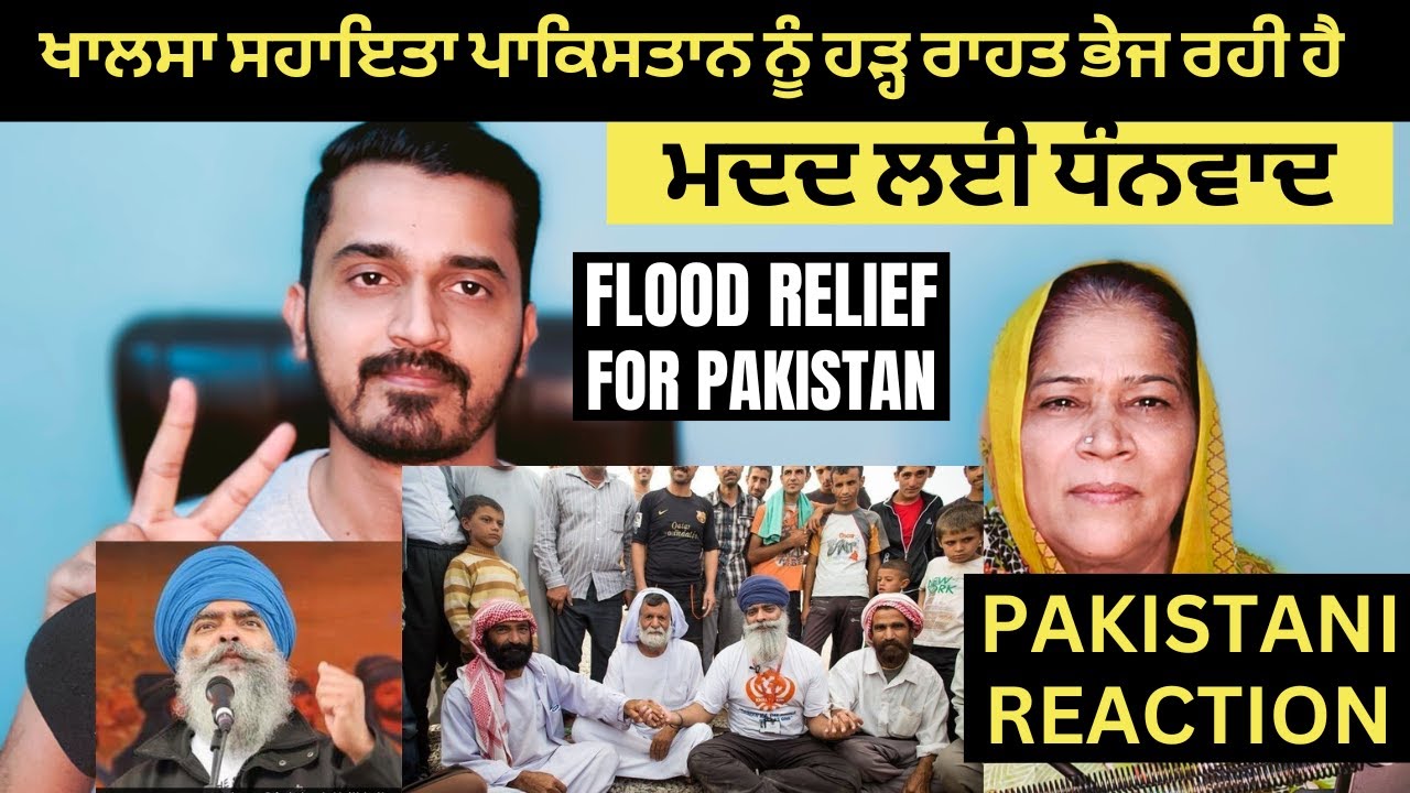 Pakistani Reacts to Khalsa Aid relief supplies are ready to go to Pakistan via British Airways🙏🙏🙏