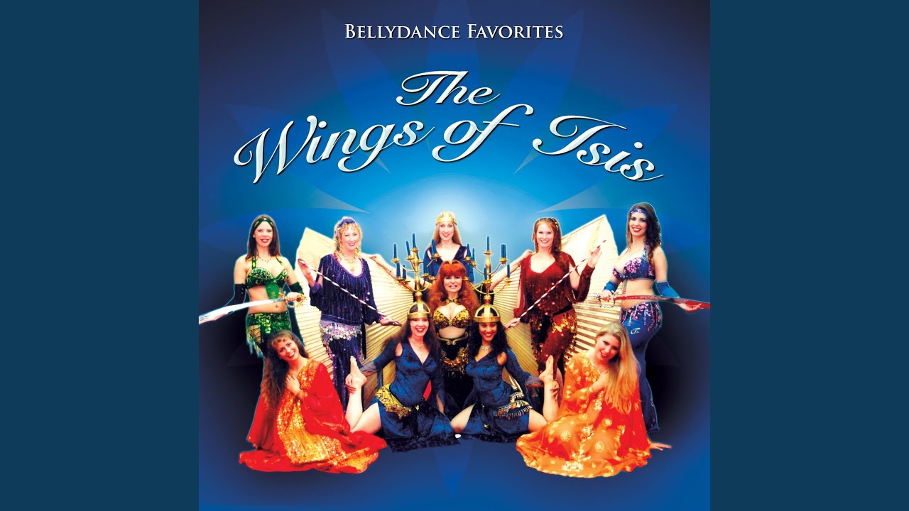 Set al-Hosen (Classical Egyptian)