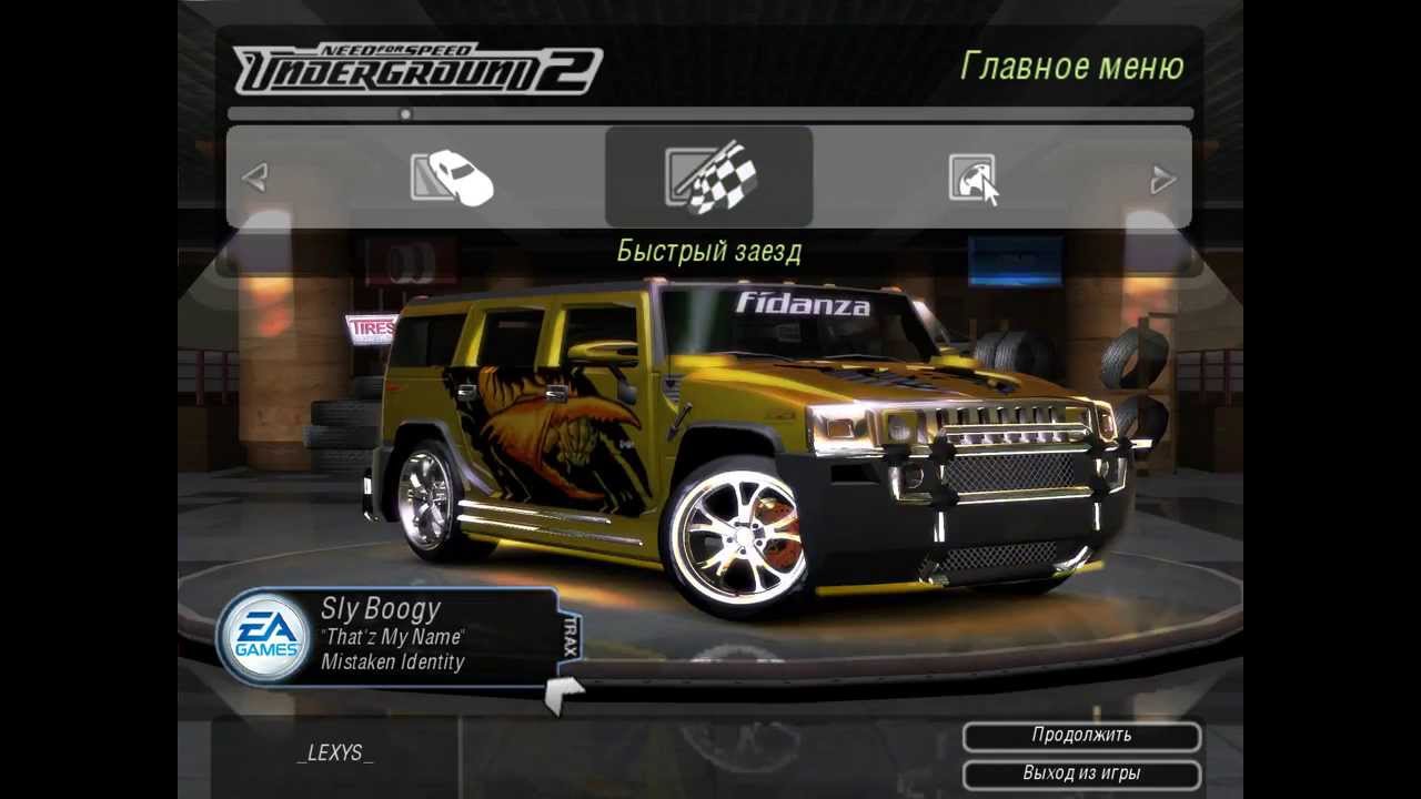 Need For Speed Underground 2 - Hummer H2