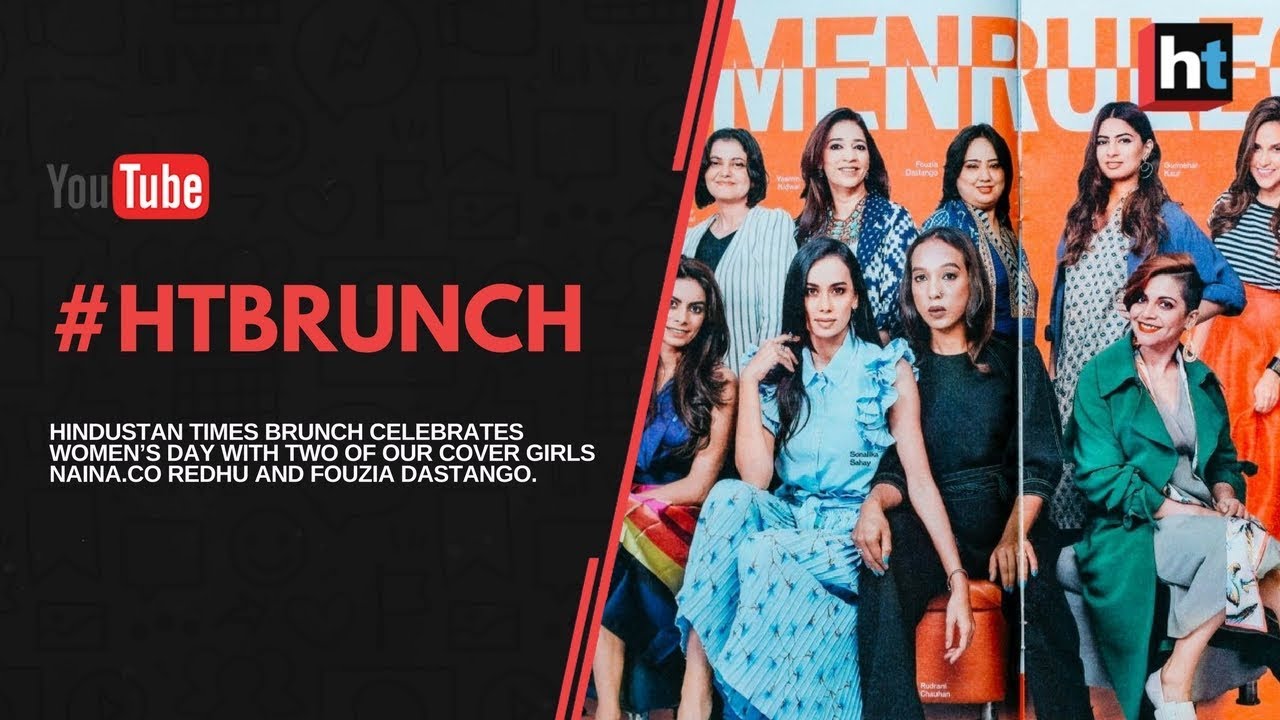 HT Brunch 2018 Women's Day special