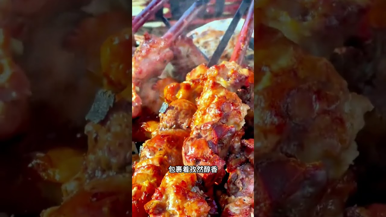 此生必去的国内八大美食之都，全部吃过就不枉此生。中国美食之都，好吃的城市。 #国内八大美食之都