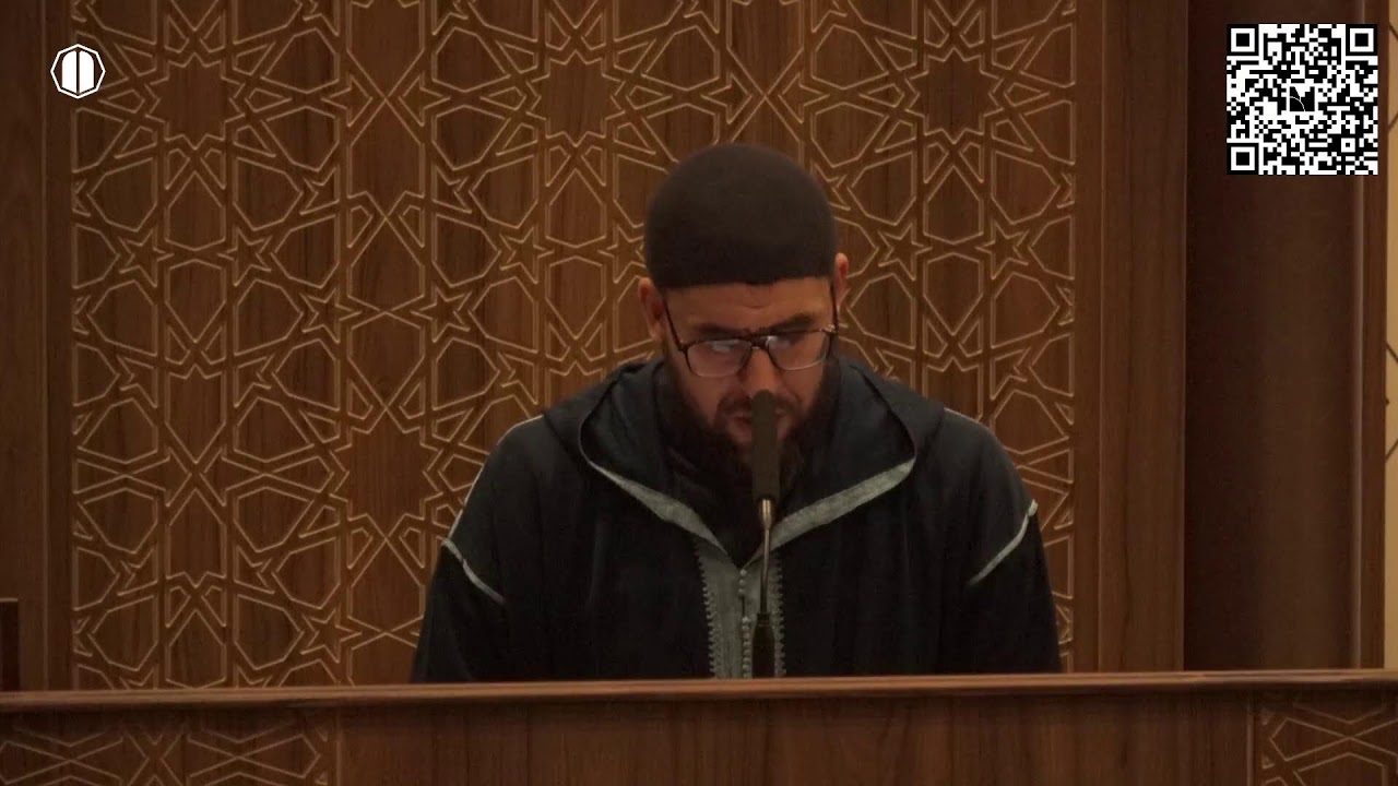 Hadith 23 | 40 hadith Nawawi| Ustaadh Brahim