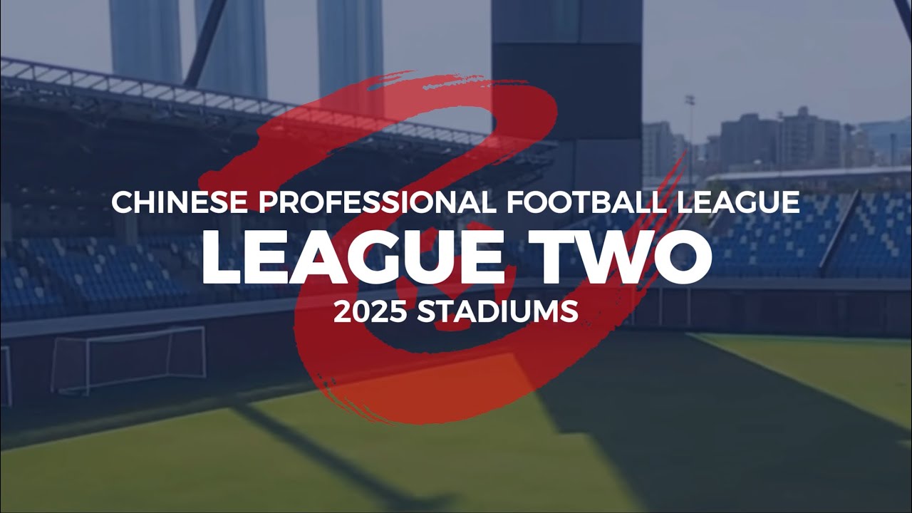 China Football League 2 Stadiums in 2025 season