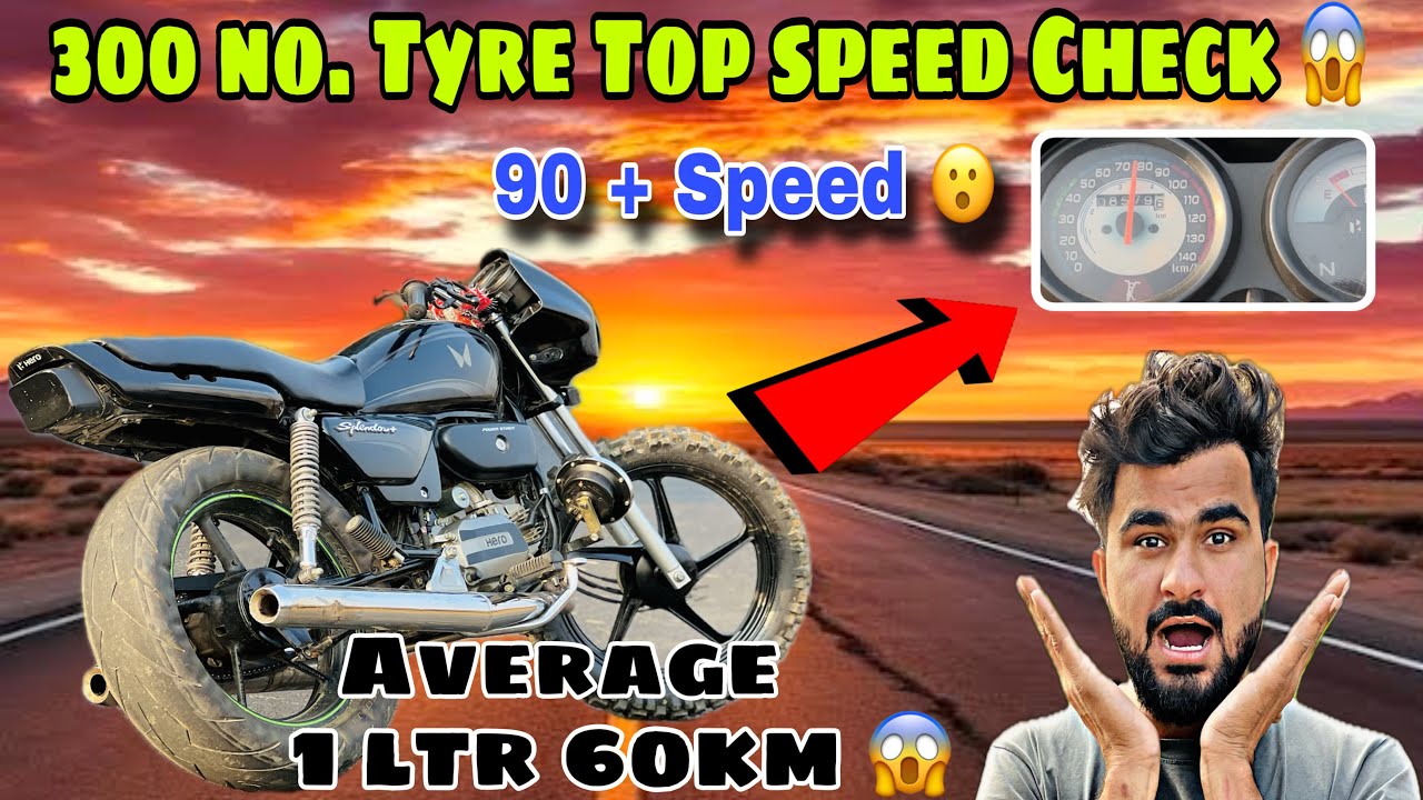 Splendor Modified🔥|| Big Tyre 🤩|| Average Check ✅ And Top Speed Check 😱|| 90 plus Speed 😳