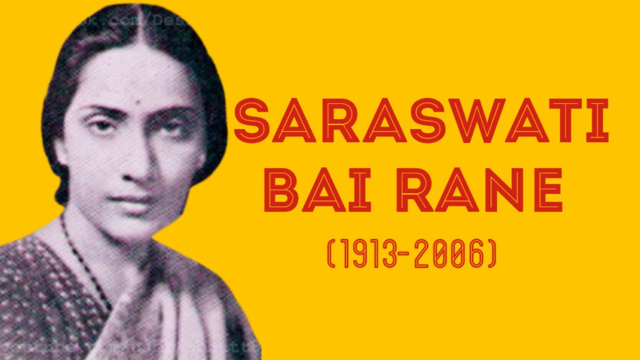 VIDUSHI SARASWATI RANE: Veteran Classical Singer & First Female Playback & Duet Singer