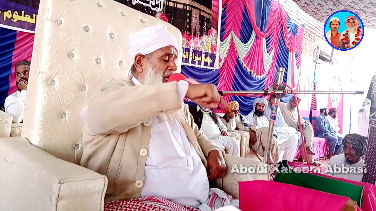 Molana Hafiz Ghulam Mustafa Buriro New Funny Bayan 2020