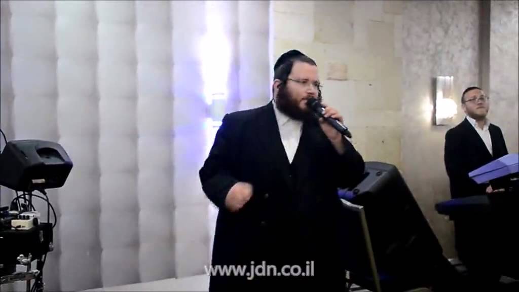 Wosner - Padva Wedding - Sivan 5775