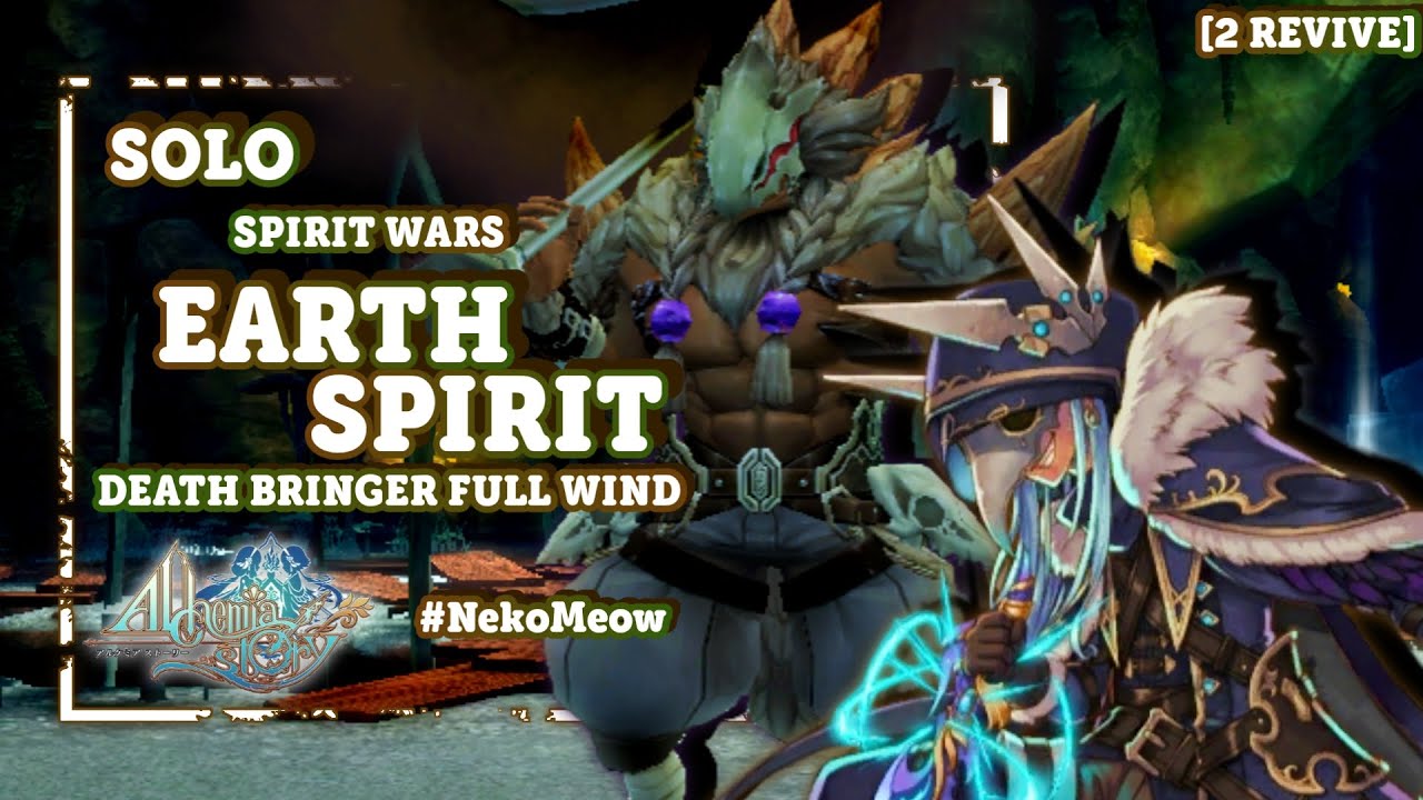 Alchemia Story - I hate Earth Spirit QwQ