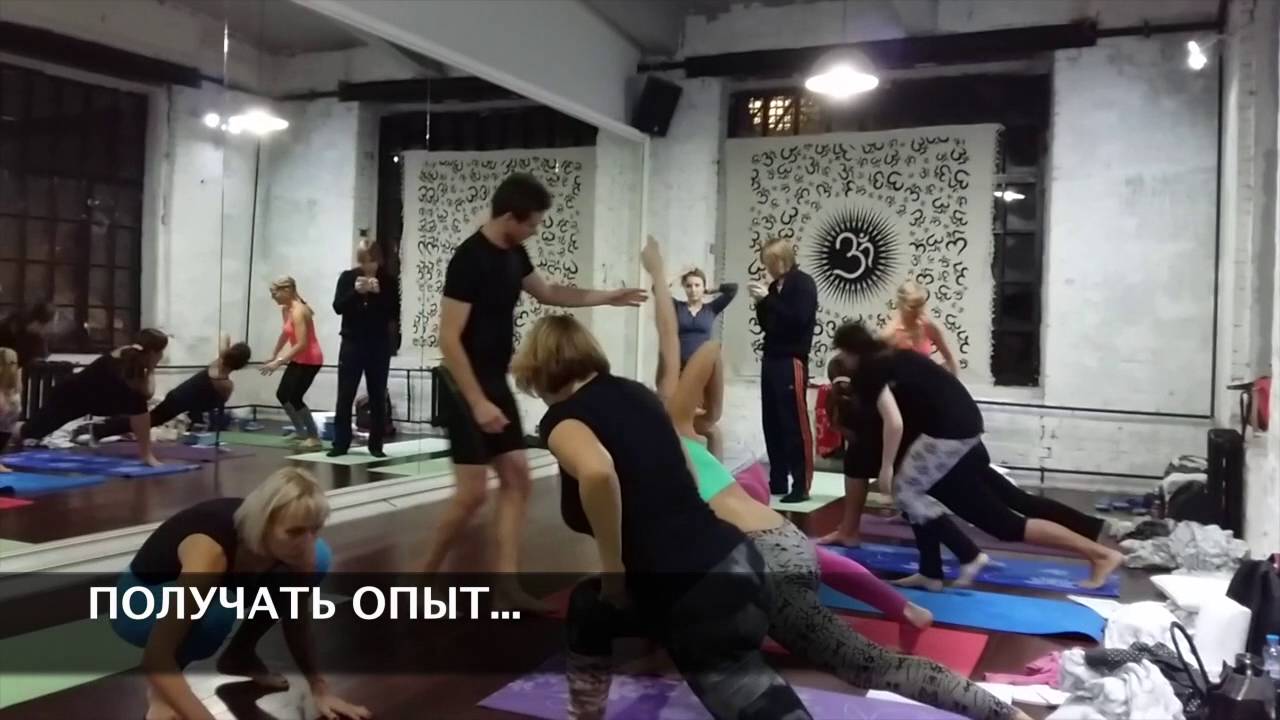 Yoga Technology - Высшая школа йога технологий