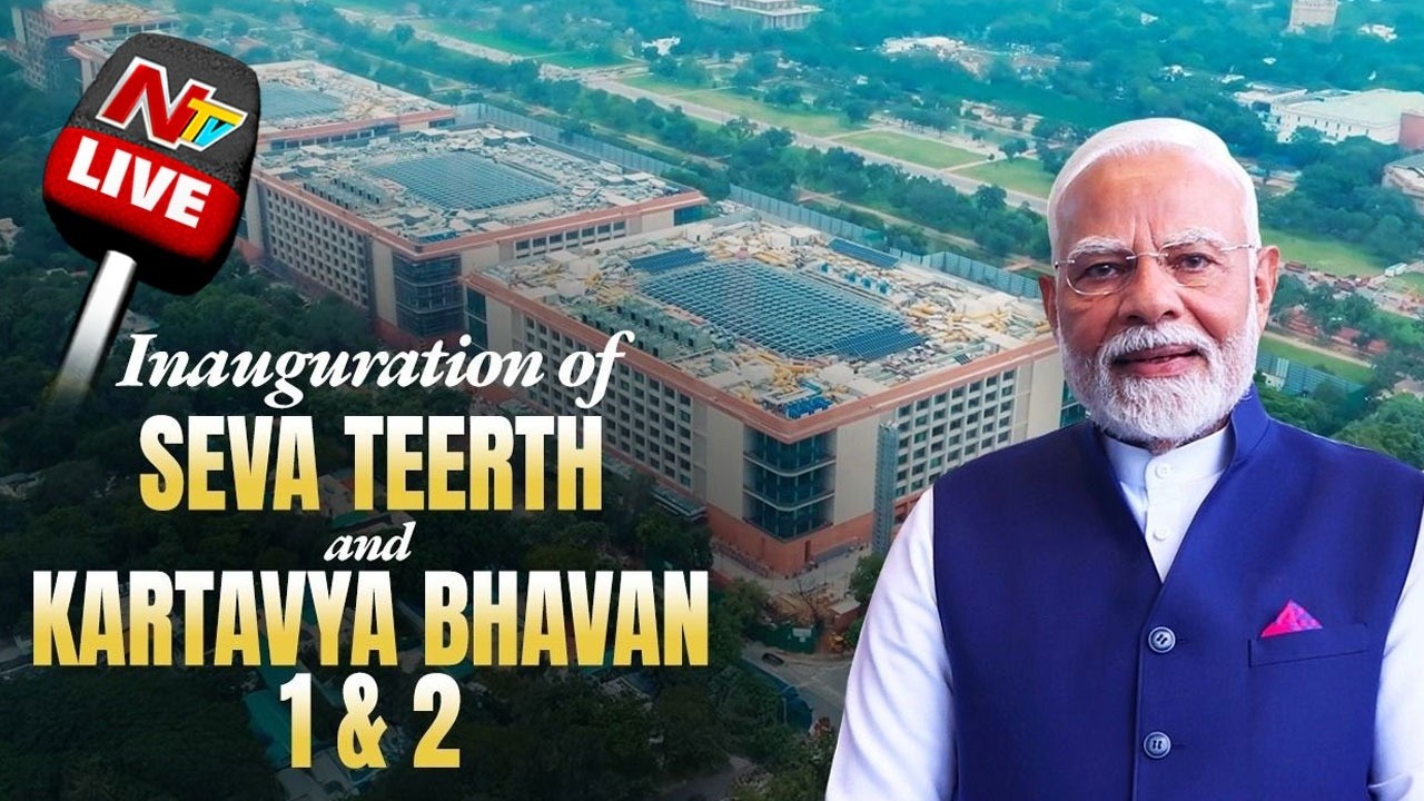 PM Modi LIVE: Inaugural of Seva Teerth and Kartavya Bhavan-1 & 2 | NTV Telugu