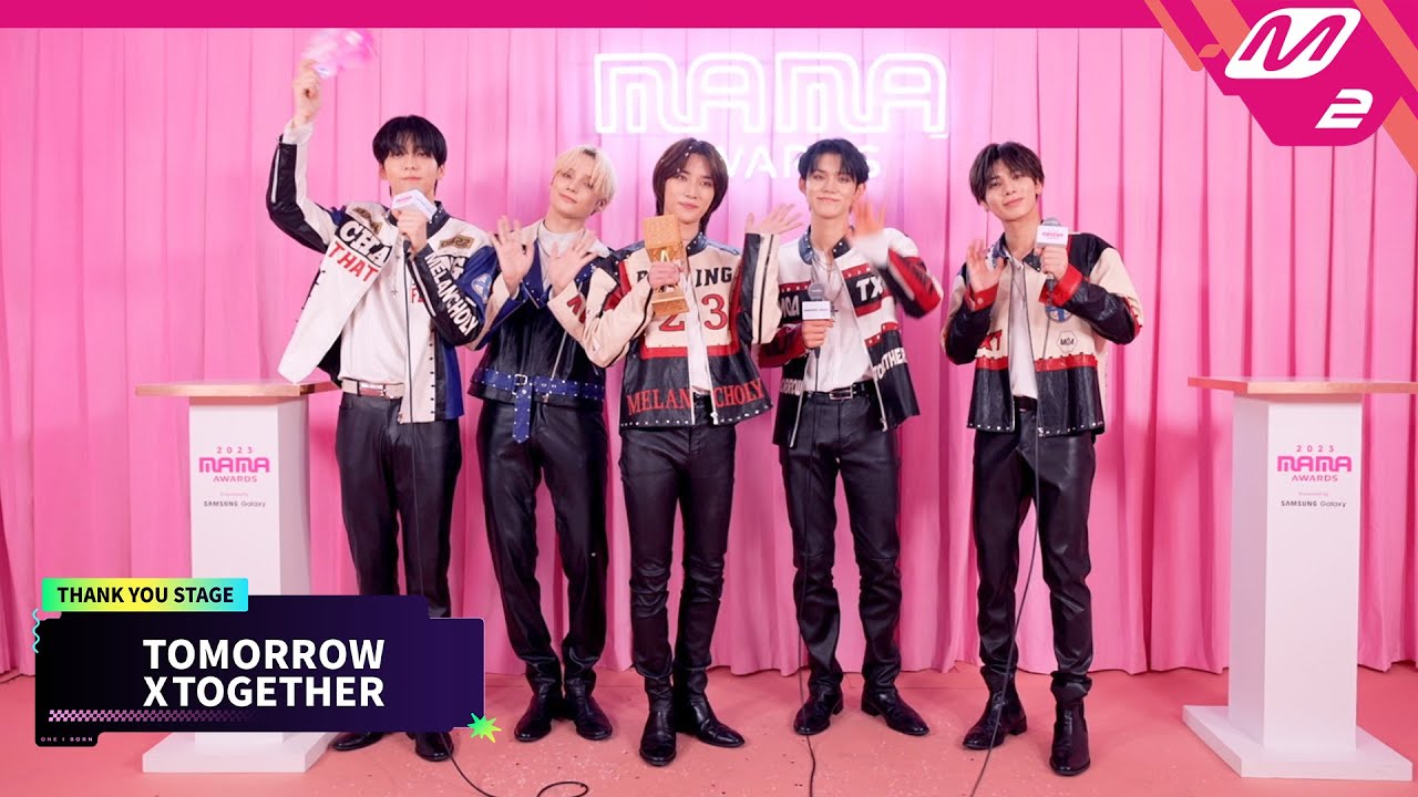 [Thank You Stage] TOMORROW X TOGETHER (투모로우바이투게더) l 2023 MAMA AWARDS x M2