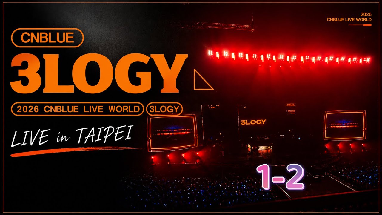 2026 CNBLUE LIVE WORLD TOURLOGY IN TAIPE 2