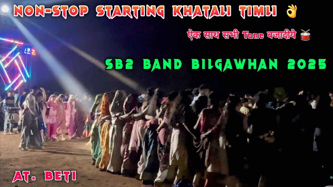 &iexcl;&iexcl; SB2 Band Bilgawhan 2025 &iexcl;&iexcl; Non-Stop Starting khatali Timli 👌 At Beti