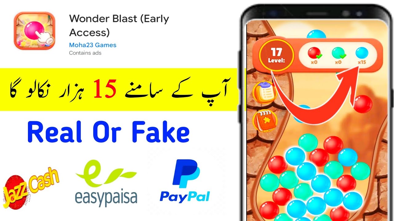 Wonder Blast App Se Pasie kaise kamaen | Wonder Blast App withdrawal | Wonder Blast App full Review