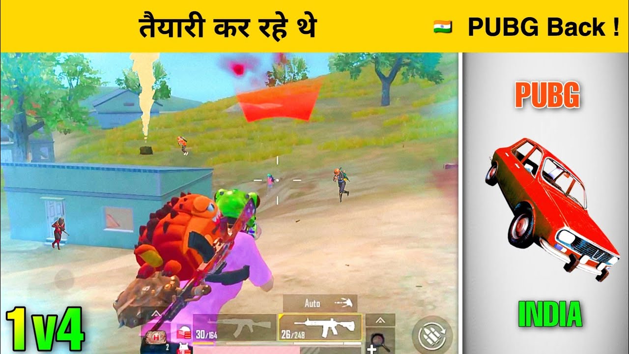 😤PUBG BACK IN INDIA 🔥 | PUBG MOBILE LITE GAMEPLAY - INSANE LION
