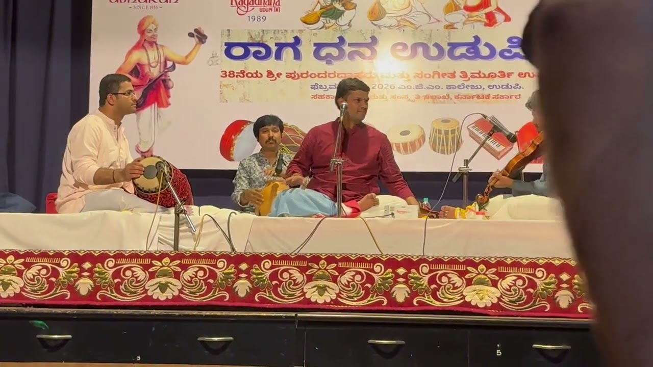 Kaligiyunte