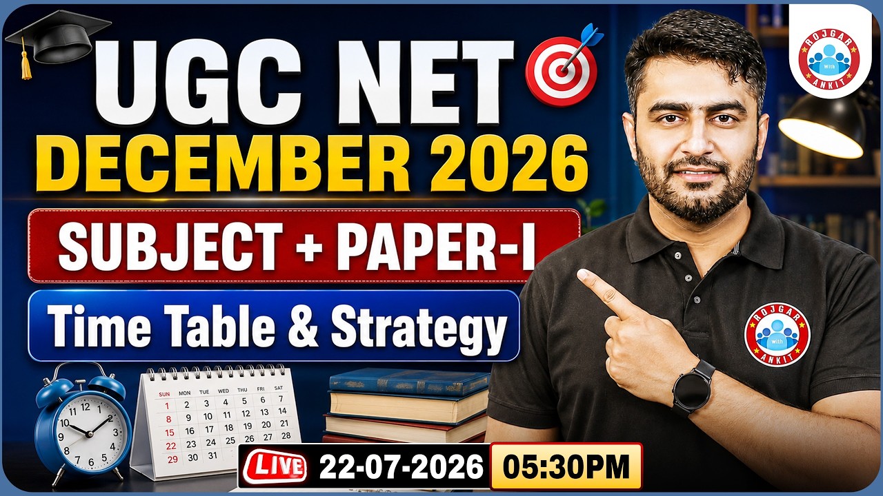 UGC NET December 2026 Preparation Strategy | UGC NET Paper 1 | Time Table & Strategy | UGC NET 2026